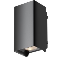 Архитектурная подсветка Shell O570WL-L10B3K Maytoni