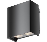 Архитектурная подсветка Shell O570WL-L20B3K Maytoni