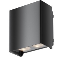 Архитектурная подсветка Shell O570WL-L20B3K Maytoni