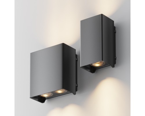 Архитектурная подсветка Shell O570WL-L20B3K Maytoni