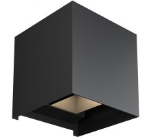 Светильник Fulton O572WL-L20B3K Maytoni