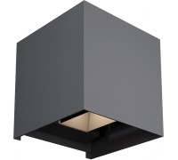 Светильник Fulton O572WL-L20GR3K Maytoni