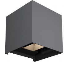 Светильник Fulton O572WL-L20GR3K Maytoni