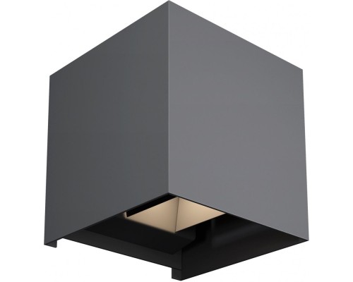 Светильник Fulton O572WL-L20GR3K Maytoni