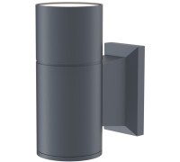 Настенный светильник уличный Bowery O574WL-01GR Maytoni