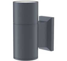 Настенный светильник уличный Bowery O574WL-01GR Maytoni