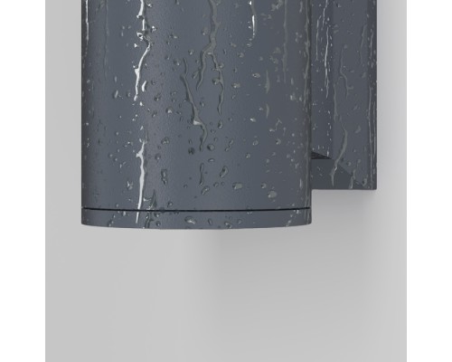 Настенный светильник уличный Bowery O574WL-01GR Maytoni