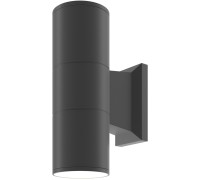 Настенный светильник уличный Bowery O574WL-02GR Maytoni