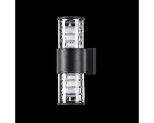 Настенный светильник уличный Bronx O576WL-02B Maytoni