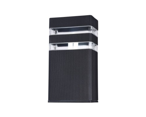 Настенный светильник уличный Unter den Linden O578WL-01B Maytoni