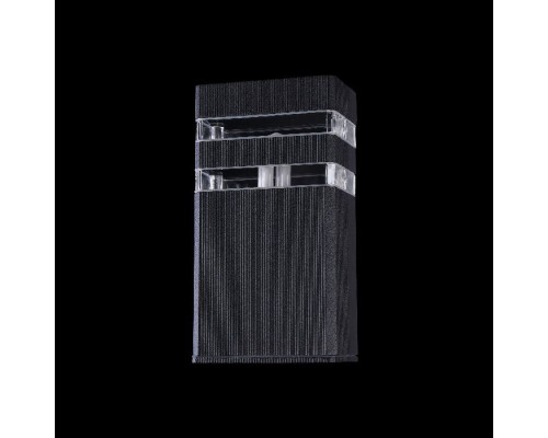 Настенный светильник уличный Unter den Linden O578WL-01B Maytoni