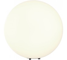 Наземный светильник Erda O594FL-01W1 Maytoni