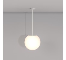 Подвесной светильник Erda O594PL-01W Maytoni