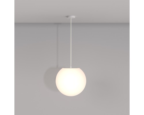 Подвесной светильник Erda O594PL-01W Maytoni