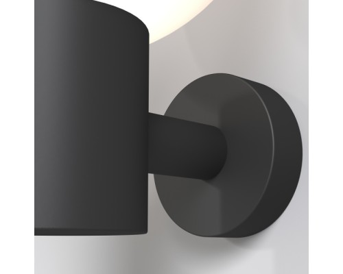 Настенный светильник уличный Bold O598WL-01B Maytoni