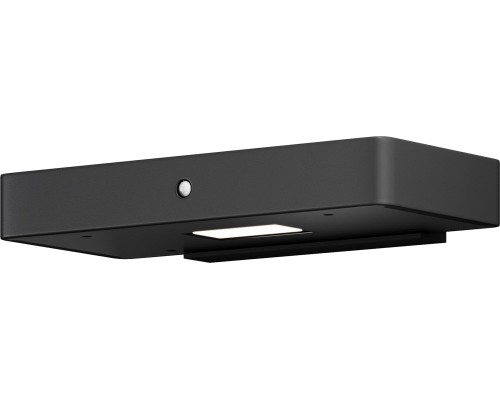 Настенный светильник уличный Pir OSL456WL-L2GF3K Maytoni