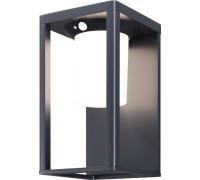 Настенный светильник уличный Shatter OSL457WL-L2GF3K Maytoni