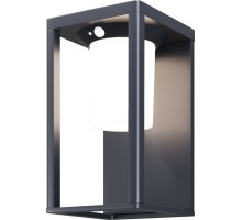 Настенный светильник уличный Shatter OSL457WL-L2GF3K Maytoni