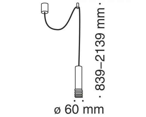 Подвесной светильник Kinzo P025PL-01W Maytoni