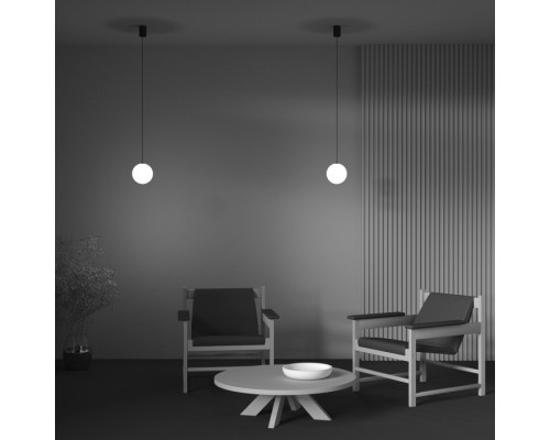 Подвесной светильник LUNA P039PL-5W3K-10-B Maytoni