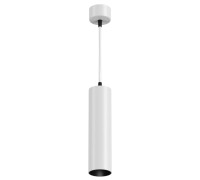 Подвесной светильник Focus Led P071PL-L12W4K Maytoni