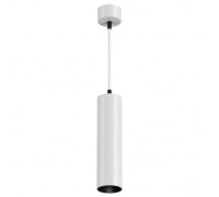Подвесной светильник Focus Led P072PL-L12W4K Maytoni