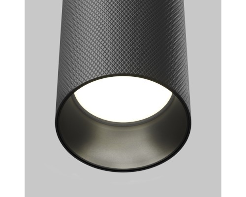 Подвесной светильник Artisan P082PL-GU10-B Maytoni