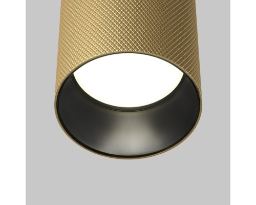 Подвесной светильник Artisan P082PL-GU10-MG Maytoni