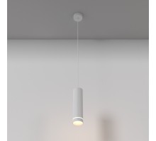 Подвесной светильник Orlo P085PL-12W3K-W Maytoni
