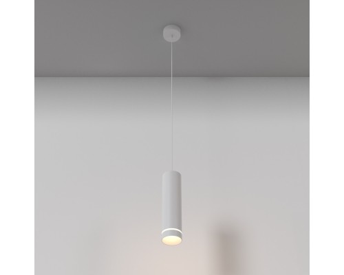 Подвесной светильник Orlo P085PL-12W3K-W Maytoni