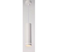 Подвесной светильник Orlo P085PL-12W4K-W Maytoni