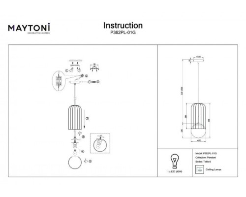 Подвесной светильник Telford P362PL-01G Maytoni