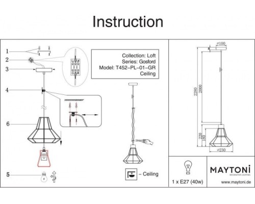 Подвесной светильник Gosford T452-PL-01-GR Maytoni