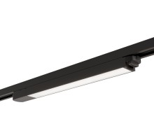 Трековый светильник Basis TR000-1-12W3K-B Maytoni