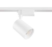 Трековый светильник Track lamps TR003-1-12W3K-W Maytoni