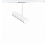 Трековый светильник Track lamps TR005-1-GU10-W Maytoni