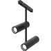 Трековый светильник Elti Duo TR005-2-2X12W3K-B Maytoni