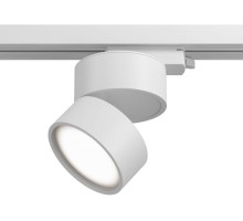 Трековый светильник Track lamps TR007-1-12W3K-W Maytoni
