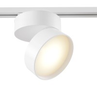 Трековый светильник Track lamps TR007-1-18W3K-W Maytoni