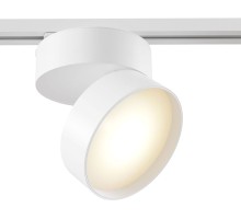 Трековый светильник Track lamps TR007-1-18W3K-W Maytoni