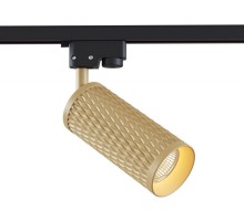 Трековый светильник Track lamps TR011-1-GU10-G Maytoni