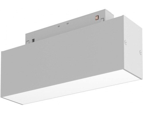 Трековый светильник BASIS TR012-2-7W4K-W Maytoni