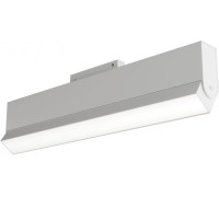Трековый светильник Basis TR013-2-20W4K-W Maytoni