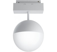 Трековый светильник Kiat TR017-2-10W4K-W Maytoni