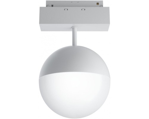 Трековый светильник Kiat TR017-2-10W4K-W Maytoni