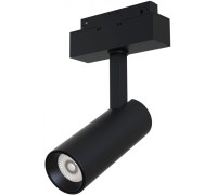 Трековый светильник Track lamps TR019-2-10W3K-B Maytoni