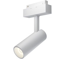 Трековый светильник Focus LED TR019-2-10W3K-W Maytoni