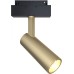 Трековый светильник Focus Led TR019-2-10W4K-MG Maytoni