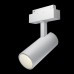 Трековый светильник Focus LED TR019-2-15W3K-W Maytoni