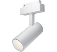Трековый светильник Focus LED TR019-2-15W4K-W Maytoni